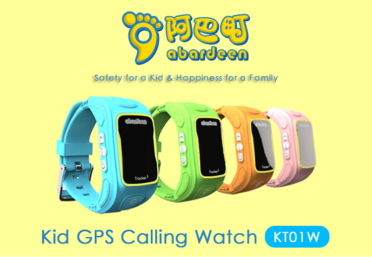 abardeen KT01W Kid GPS Calling Watch Accurate Location via GPS/LBS/WiFi signal