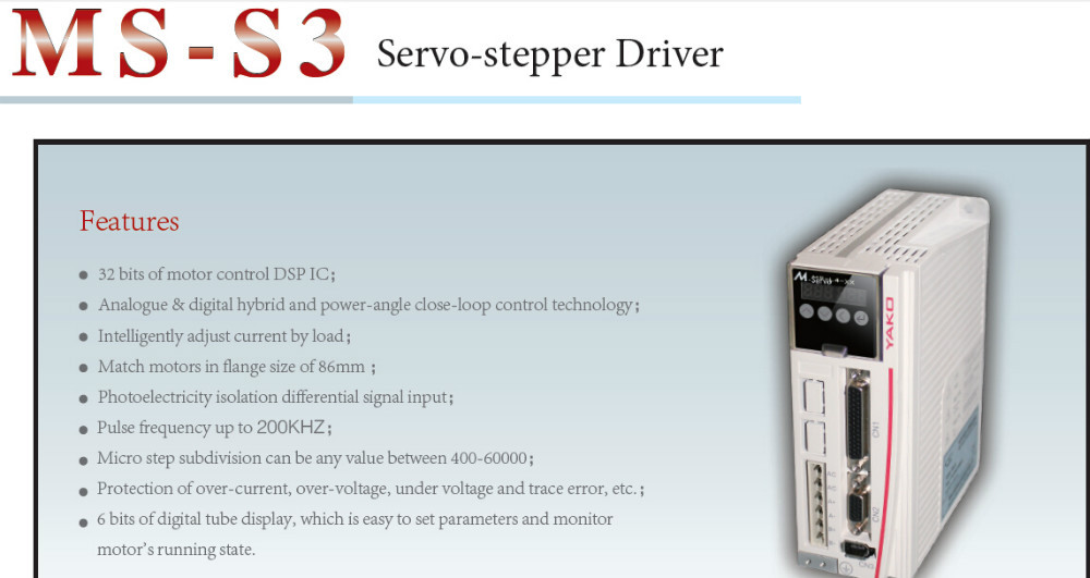 New Tech,High torque Servo stepper driver MS-S3 for Nema 34 close loop motor