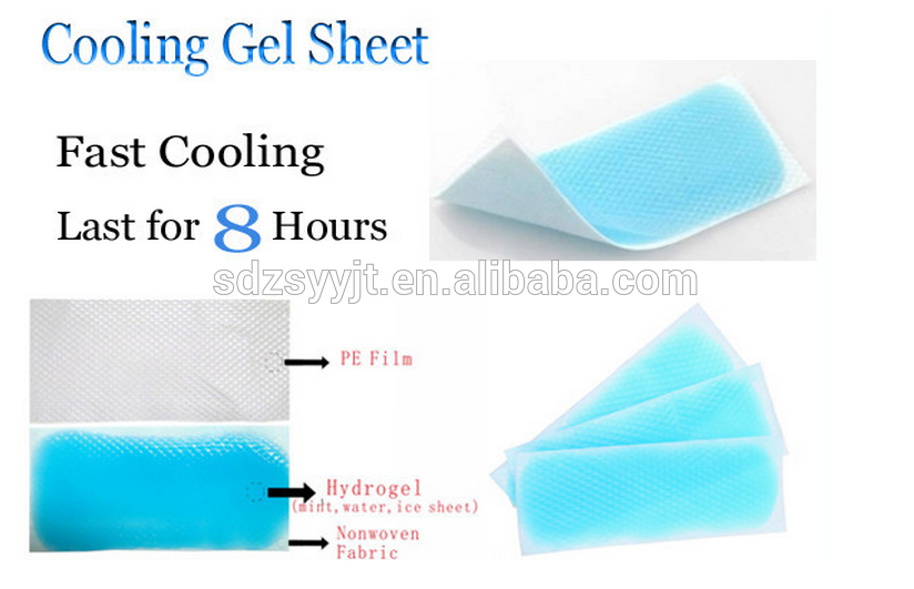 High quality fever cooling patch for baby adult disposible cooling pad