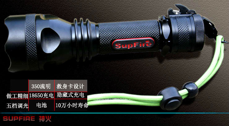 SupFire Y8 cree q5 led rechargeable flashlights for diving and waterproof torch