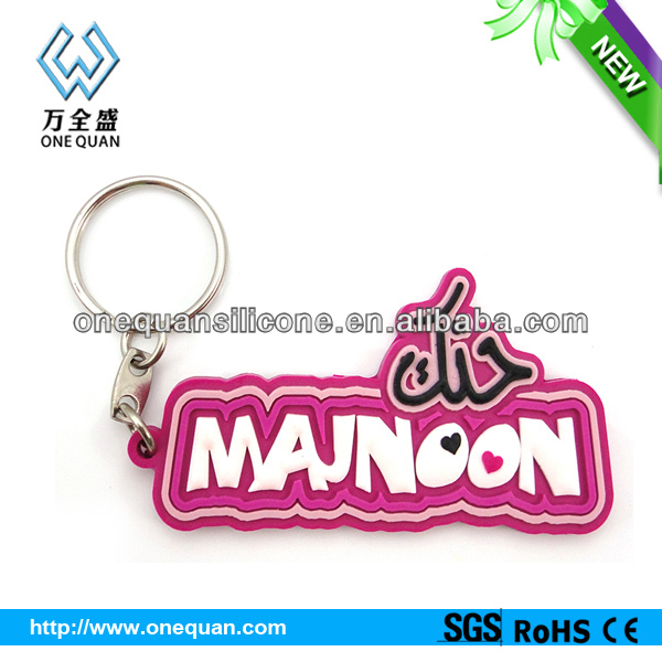 2014 hot selling customize cute design silicone rubber key tag wholesale