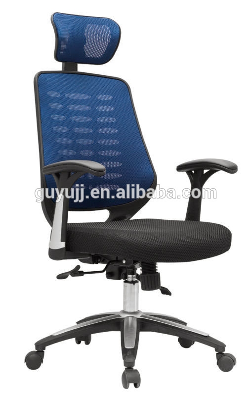 Y-1751 Computer Mesh Chair With Adjustable Arm