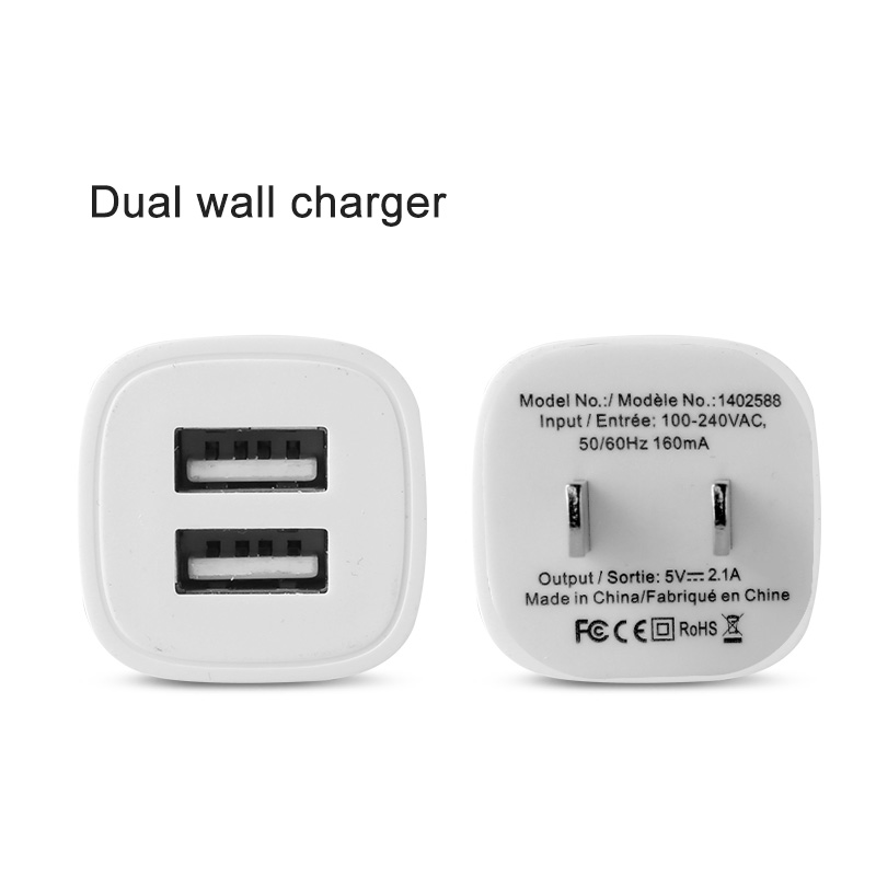 dual usb wall charger