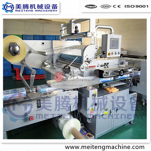 Automatic High Speed Candy Pillow Packing Machine