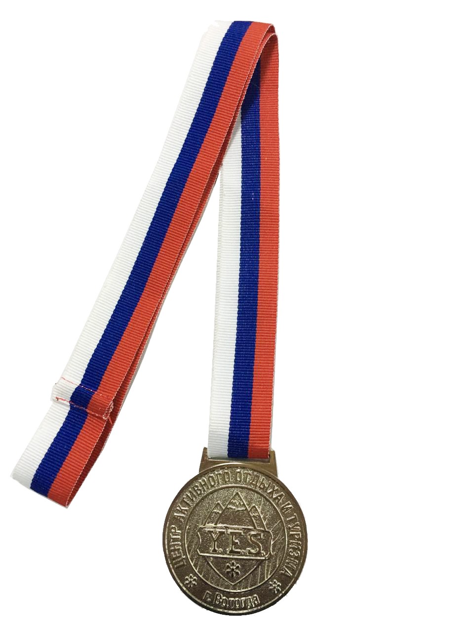 gold award metal graduation medal with ribbon